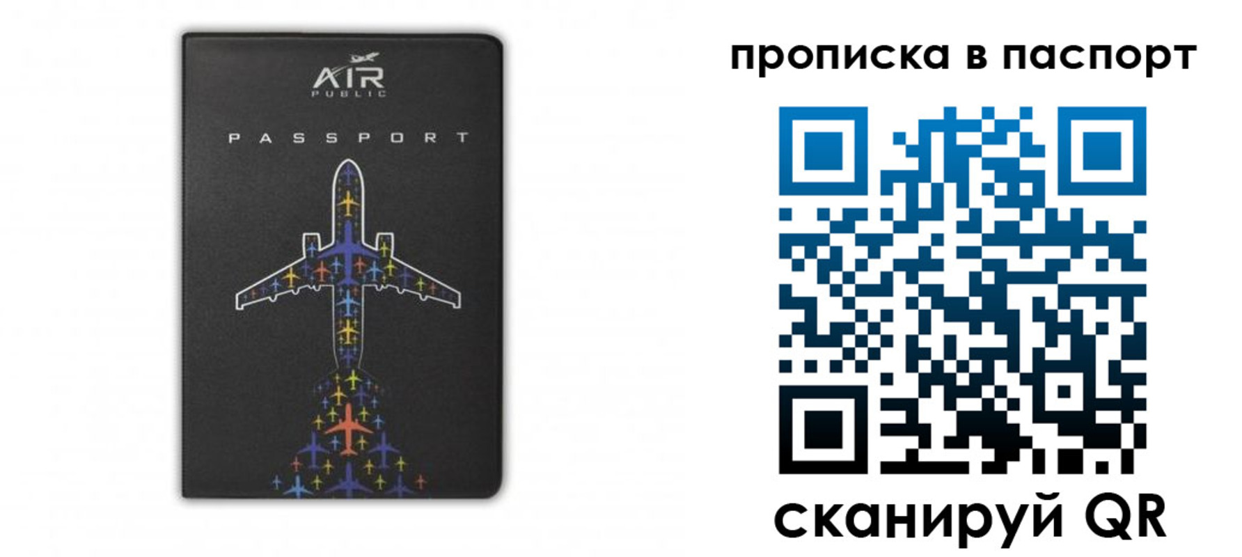 форма 3 в Чайковском
